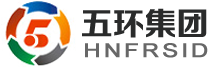 湖南五環(huán)體育實業(yè)發(fā)展集團有限公司